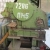 Продам, С-229А ножницы комбинированные, б/у.